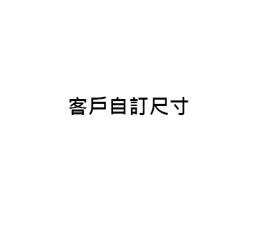 木地台